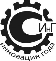 Компания "Гарант" получила сертификат "Инновация года"