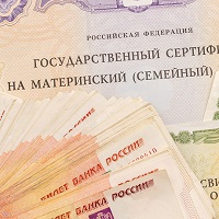 Маткапитал в 2021 году могут индексировать на 3,7% 