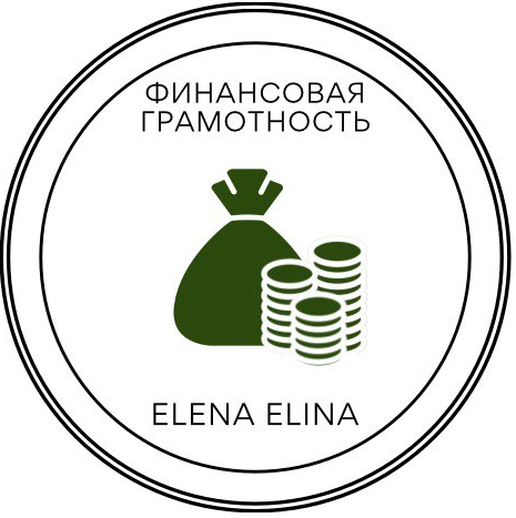 Елина Логотип.png